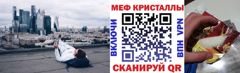 A-PVP Козельск