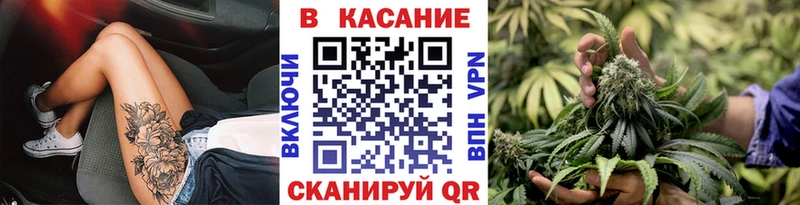 Купить наркотик аптеки Козельск MDMA Псилоцибиновые грибы COCAIN ГАШ Alpha-PVP