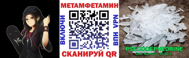 blacksprut tor  Козельск  Amphetamine 97%  хочу наркоту 