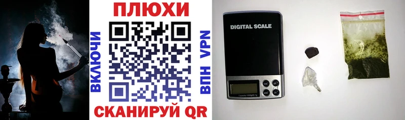 ГАШИШ хэш  купить  цена  Козельск 