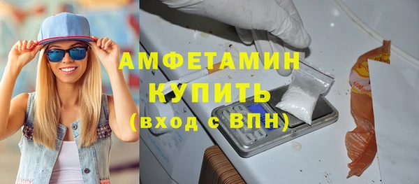 Альфа ПВП Богданович