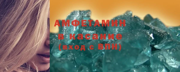 ПСИЛОЦИБИНОВЫЕ ГРИБЫ Богородск