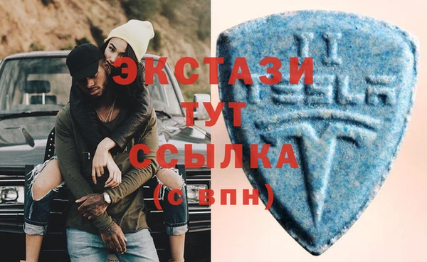 Альфа ПВП Богданович