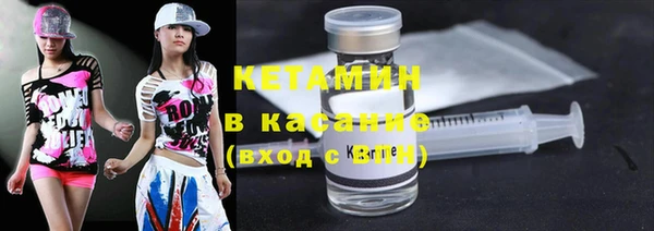 каннабис Богородицк