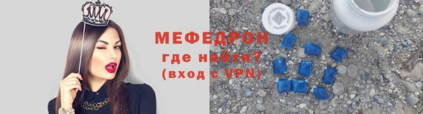 Альфа ПВП Богданович