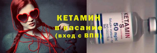 Альфа ПВП Богданович