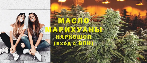 Альфа ПВП Богданович