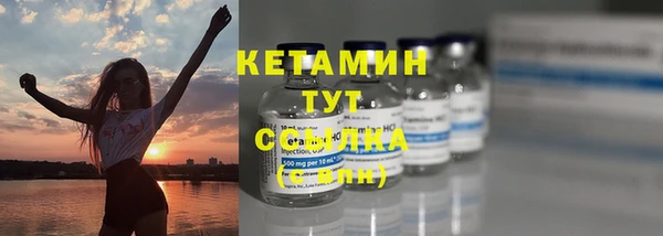 Альфа ПВП Богданович