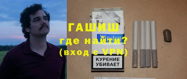 каннабис Богородицк