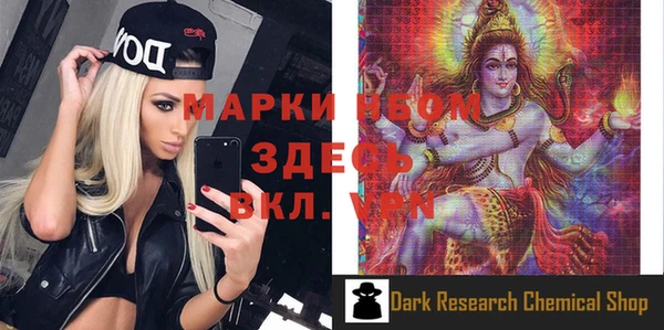 каннабис Богородицк