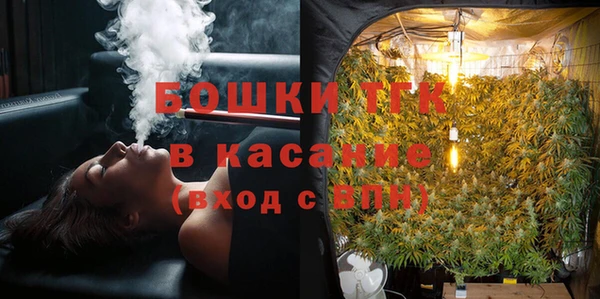 Альфа ПВП Богданович