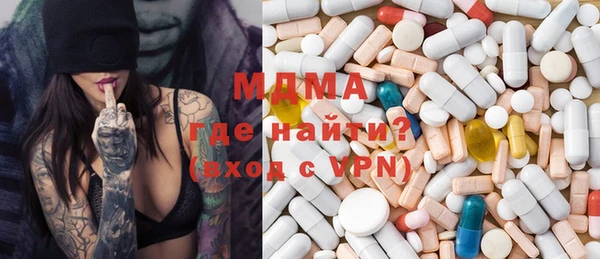 Альфа ПВП Богданович