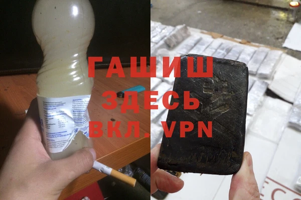Альфа ПВП Богданович