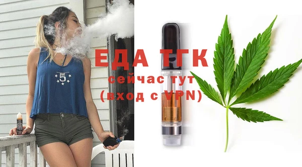 Альфа ПВП Богданович