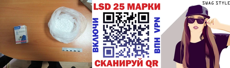дарк нет наркотические препараты  наркота  Козельск  ЛСД экстази кислота 