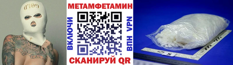 KRAKEN вход купить наркотики сайты Козельск Первитин кристалл