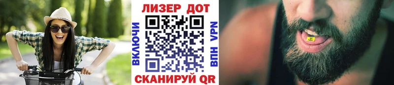 Марки N-bome 1,8мг  где продают наркотики  Козельск 