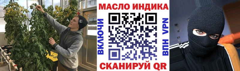 Дистиллят ТГК Wax  хочу наркоту  Козельск 