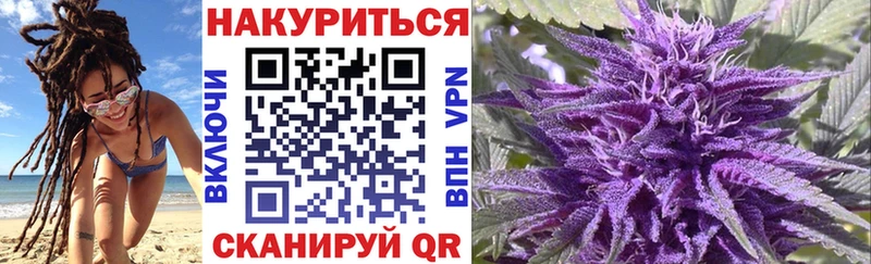 Марихуана ГИДРОПОН Козельск